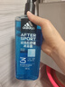 阿迪达斯（adidas）沐浴露男士专用洗发水洗面奶三效合一游泳去氯 洗沐套装1.8L 实拍图