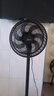 美的（Midea）电风扇家用7叶落地扇摇头电风扇循卧室宿舍轻音风扇台式桌面小型风扇台地两用升级款 黑色丨7叶台地两用 实拍图