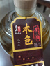 绍山鉴水绍兴本色黄酒二十年陈冬酿1.5L干型无添加无焦糖色花雕酒 实拍图