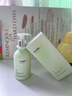 维特丝洗面奶男女士专用氨基酸收缩毛孔深层清洁祛痘去黑头洁面乳第1名 实拍图