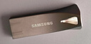 三星（SAMSUNG）64GB USB3.1 U盘 BAR 学习办公两用 金属高速优盘 小巧精致车载U盘 读速300MB/s（Gen 1） 香槟银 实拍图