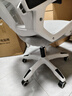 锦汐 电脑椅家用办公椅子靠背人体工学椅学习转椅老板座椅游戏电竞椅 【可后躺】白框灰网 实拍图