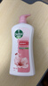 滴露（Dettol）沐浴露滋润保湿950g沐浴乳液男女士淋浴露留香持久止痒花香 实拍图
