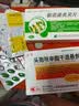 Nature's Answer纽安思蔓越莓汁甘露糖口服液呵护尿道尿路感染泌尿健康120ml/瓶 实拍图