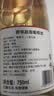 汉凯君来系列起泡酒750ml*2双支礼盒装 佳节团圆 节日送礼 热门商品 实拍图