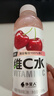 外星人【魏晨同款】维C水低糖饮料 车厘子蔓越莓口味 500mL*15瓶 整箱装 实拍图