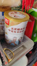 臻牧（zhenmu）羊奶粉无蔗糖高钙成人中老年富硒益生菌营养品送礼罐装820g 实拍图