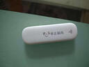华正易尚随身wifi6支持5G/4G设备三网通用可移动无线上网卡路由器车载便携免插卡随行全国通用流量2025款 实拍图