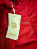 波司登（BOSIDENG）冬羽绒服女士中长款休闲时尚加厚90绒连帽百搭外套 醇酒红|1856 2XL 180/100A 体重约150-170斤 实拍图