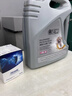 统一（Monarch）大众原厂认证 机油全合成机油汽机油  5W-40 SN级 4L 汽车保养 实拍图