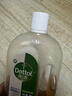 滴露（Dettol）消毒液洗衣衣物消毒水750mL 除螨杀菌混洗无忧 家居地板消毒 非84 实拍图