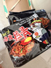 三养（SAMYANG）火鸡面三养速食方便面袋装 700g(140g*5)泡面拌面早餐零食 实拍图