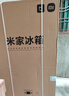 米家小米636L对开冰箱家用大容量风冷无霜变频节能双开门一级能效BCD-636WKMP国家补贴京东自营正品 实拍图