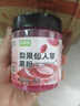 鲜窝窝 仙人掌果粉60g 果蔬粉食用色素彩色汤圆调色粉烘焙上色原料 实拍图