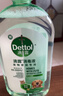 滴露（Dettol）衣物消毒液除菌柠檬3L 99.9%杀菌除螨内衣儿童衣服消毒水配洗衣液 实拍图