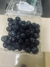 怡颗莓Driscoll's 云南蓝莓14mm+ 12盒装 约125g/盒 新鲜水果礼盒 实拍图