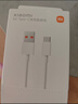 小米 原装USB-C数据线100cm 6A充电线白色 适配USB-C接口手机游戏机充电xiaomi红米redmi/k70 实拍图