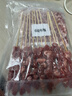 潮兴记三拼烤串畅享装980g谷饲牛肉串羔羊肉串五花肉串烧烤食材户外露营 实拍图