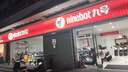 九号（Ninebot）【千玺同款】M3 95c 电动摩托车 智能智驾 长续航【门店自提】 到门店选颜色 实拍图