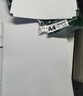天章 （TANGO）新绿天章A4打印纸 70g 500张*5包【豪华品质】双面打印复印纸 纸张洁白顺滑不卡纸 整箱2500张 实拍图