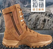显豹棕色作战靴作战鞋高帮暗改超轻碳板防水作训靴男透气战靴登山鞋 棕色作战靴 41 (255mm) 实拍图