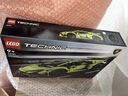 乐高（LEGO）积木机械组42161 兰博基尼跑车不可遥控男孩儿童玩具生日礼物摆件 实拍图
