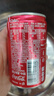 可口可乐（Coca-Cola）定期购汽水 碳酸饮料 200ml*24罐 整箱装 迷你摩登罐 实拍图