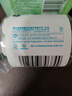 海氏海诺 75%医用酒精消毒棉球 酒精棉球 50粒/瓶（镊子随机赠送） 实拍图