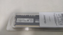 光威（Gloway）16GB DDR4 2666 台式机内存条 悍将 马甲条 精选颗粒 CL19 AI电脑配件升级 实拍图