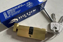 虎顿（HOTUN）室内门锁芯 木门卧室门铜锁芯 执手门锁芯卧室小70锁芯 T-70Z 实拍图