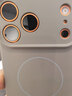 奶小鸭（NEYAA）适用苹果16promax手机壳iphone16promax保护套全包超薄Magsafe磁吸液态硅胶防摔简约男女款 钛原色 实拍图