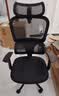 西昊M56二代 人体工学椅办公椅电脑电竞椅子人工力学座椅学习升降椅背 实拍图