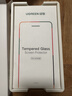 绿联适用苹果14promax防窥钢化膜iphone14promax手机膜超薄全屏高透无网纹防偷窥防指纹防尘保护膜 1片 实拍图