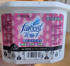 花仙子（Farcent）除湿盒237g*12盒 玫瑰香干燥剂除湿剂衣柜室内吸湿盒房间防潮剂  实拍图