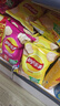 乐事（Lay's） 薯片休闲零食膨化食品原味75g*10袋装薯片 膨化食品多种口味组合 青柠味75g*10袋 实拍图
