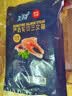 美威冷冻智利轮切三文鱼排净重600g大西洋鲑鱼海鲜水产 进口鱼类 实拍图