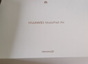 HUAWEI MatePad Air 12英寸 2025 华为平板电脑 鸿蒙AI 2.8K高刷超清全面屏 WIFI 12GB+256GB 烟云灰 实拍图