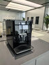 西门子（SIEMENS）【冷热双萃】EQ700咖啡机家用办公室全自动研磨一体机19Bar世界咖啡触控大屏北极光系列TP703C09 实拍图