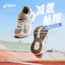 亚瑟士（asics）童鞋新款男女童缓震跑步鞋舒适回弹缓冲CONTANA PS1014A377 实拍图