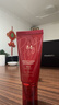 谜尚（MISSHA）红BB魅力润颜修容霜SPF42/PA+++升级款21号bb霜防晒美白粉底液女 实拍图