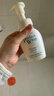 珊珂氨基酸型洁面泡泡150ml*3日本进口保湿洗面奶男女士青少年洁面乳 实拍图