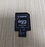 金士顿（Kingston）64GB TF（MicroSD） 存储卡 U1 A1 V10 内存卡 读速100MB/s 适配无人机/运动相机/switch/监控 实拍图