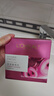 欧莱雅葡萄籽鲜粹面膜15片面膜补水保湿护肤品化妆品生日礼物送女友 实拍图