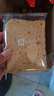 良品铺子全麦面包早餐吐司面包片三明治0蔗糖减脂代餐蛋糕零食面包整箱装 【5果干含蓝莓&桑葚干】果干全麦面包490g . 实拍图