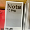 小米REDMI Note14 金刚品质 5110mAh大电量 大光圈超感相机 8GB+128GB星辉白 红米5G手机 国家补贴 实拍图
