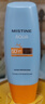 Mistine蜜丝婷防晒霜小黄帽面部水感养肤防紫外线60mlspf50+学生礼物 实拍图