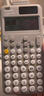 卡西欧（CASIO）fx-991CN CW科学函数计算器大学生物化生竞赛考研学习考试灰白搭配（新老品随机发货） 实拍图
