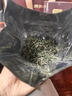 贡苑2026新茶头采芽珍品信阳毛尖200g 高端明前绿茶叶礼盒端午父亲节 实拍图