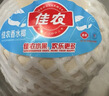 佳农泰国进口椰青 6粒单果约800g 赠开椰器吸管新鲜水果源头直发 晒单实拍图