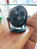 赛亿蓄电款电风扇小风扇小台扇风扇小型迷你USB便携小风扇学生宿舍床头办公室桌面电风扇2000毫安 实拍图